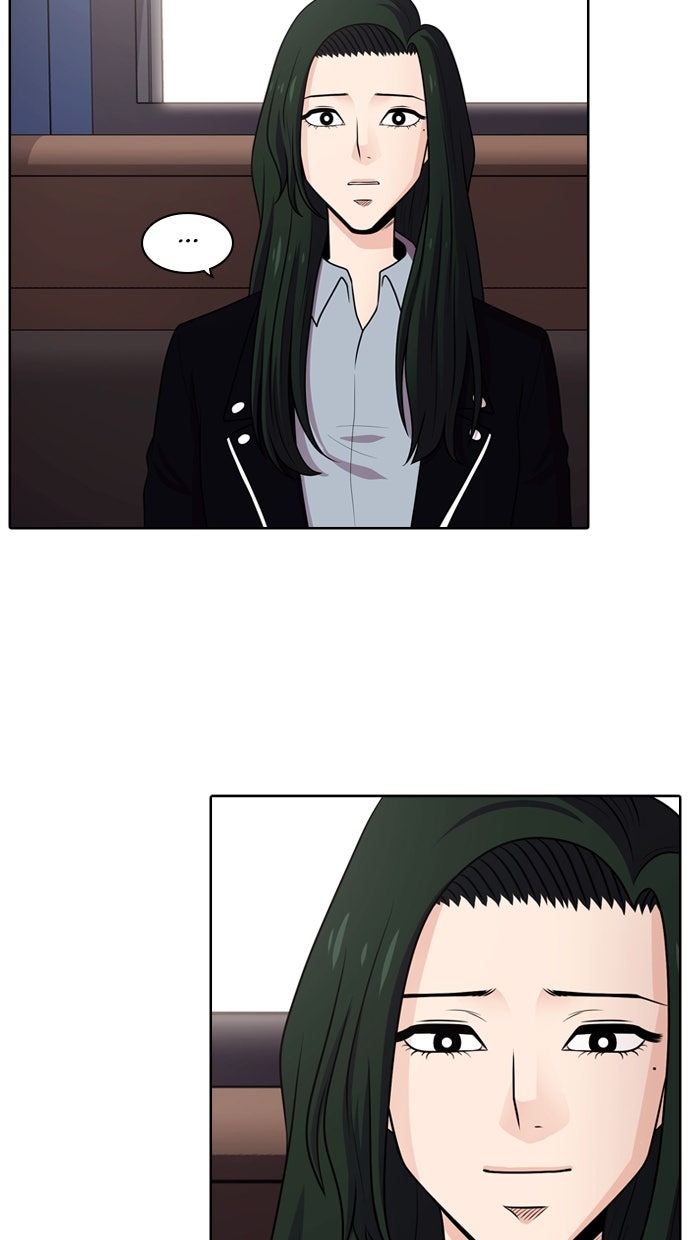 Read Tomorrow Manga Online