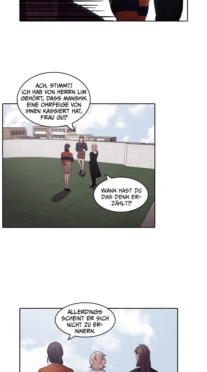 Read Tomorrow Manga Online