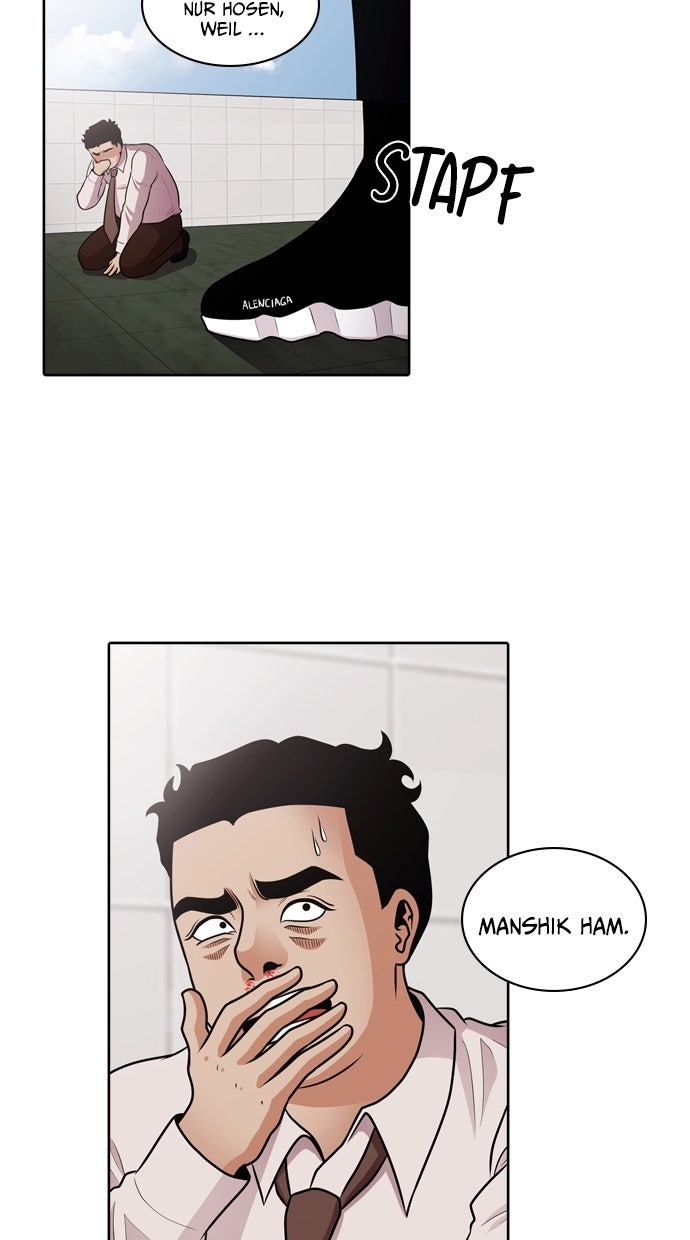 Read Tomorrow Manga Online