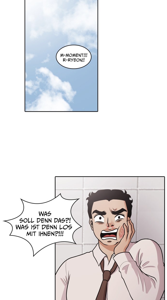 Read Tomorrow Manga Online