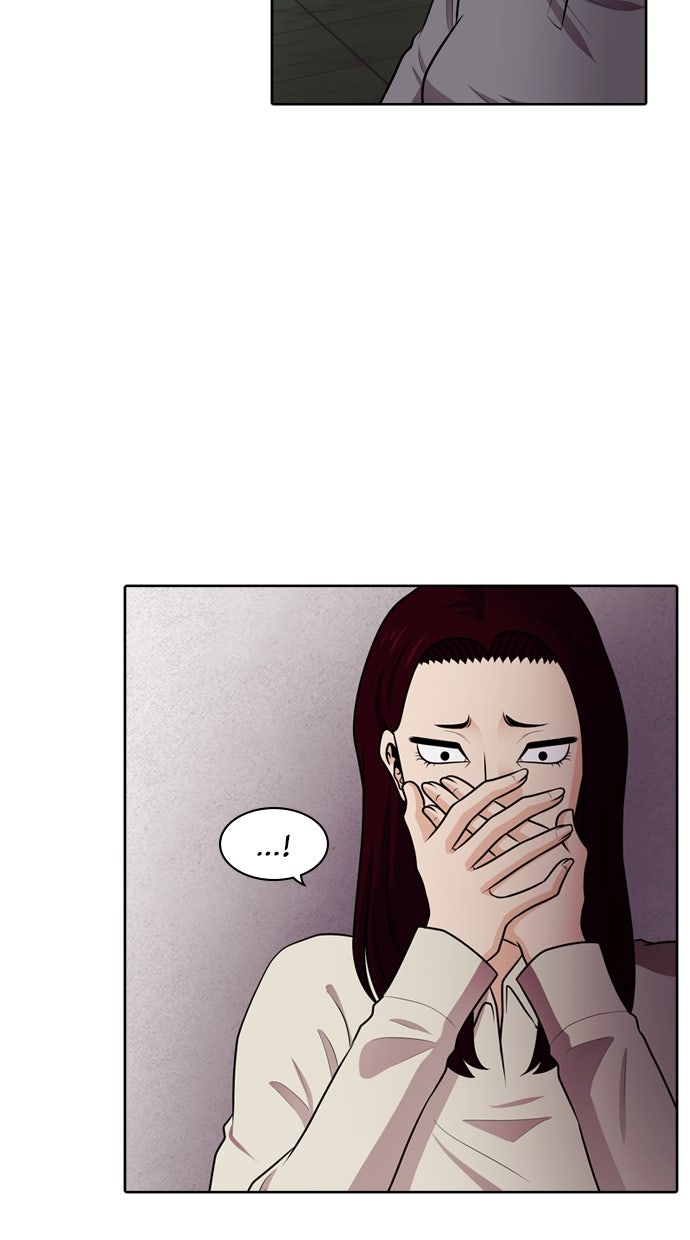 Read Tomorrow Manga Online