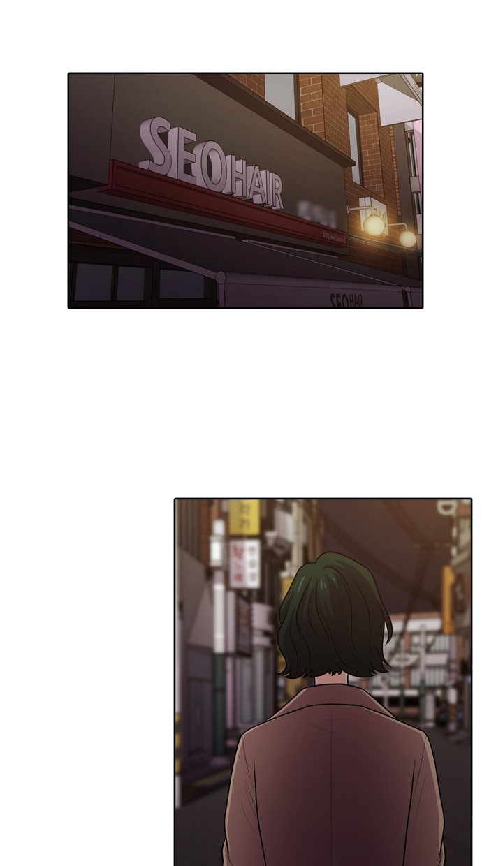 Read Tomorrow Manga Online