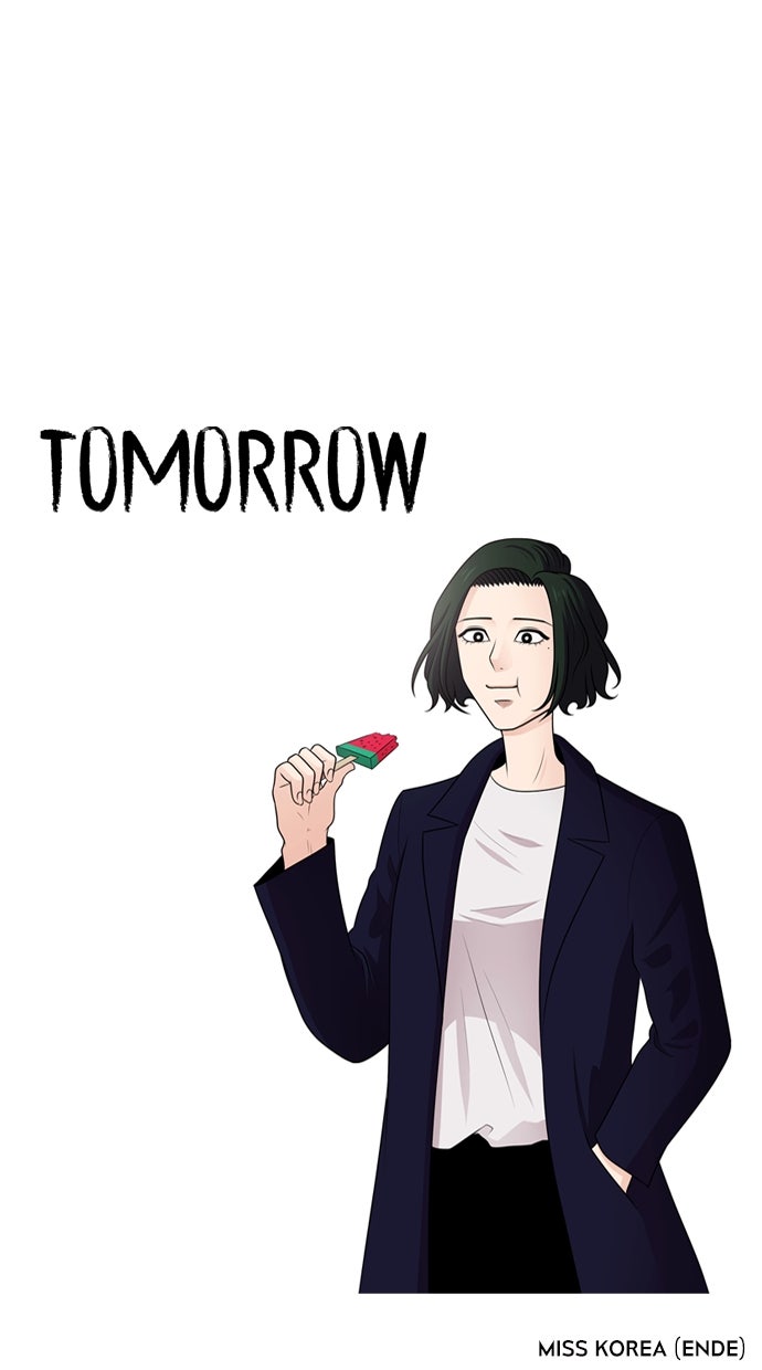 Read Tomorrow Manga Online