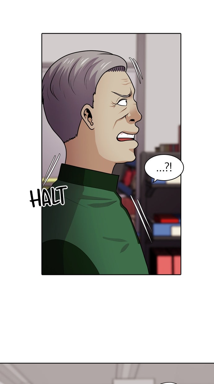 Read Tomorrow Manga Online