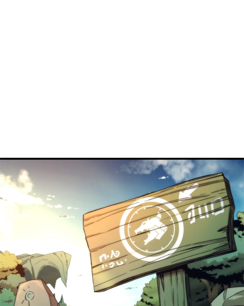 Read Ultra-Alternate Character Manga Online