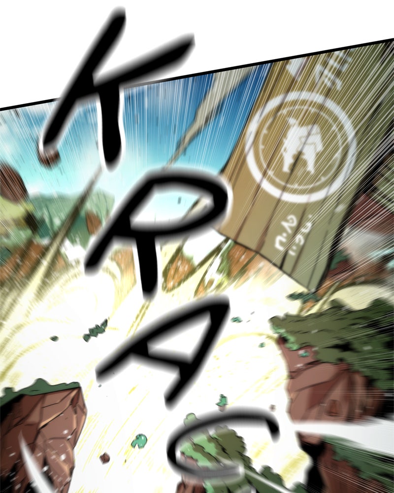 Read Ultra-Alternate Character Manga Online