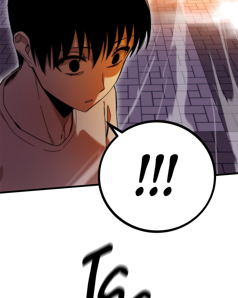 Read Ultra-Alternate Character Manga Online