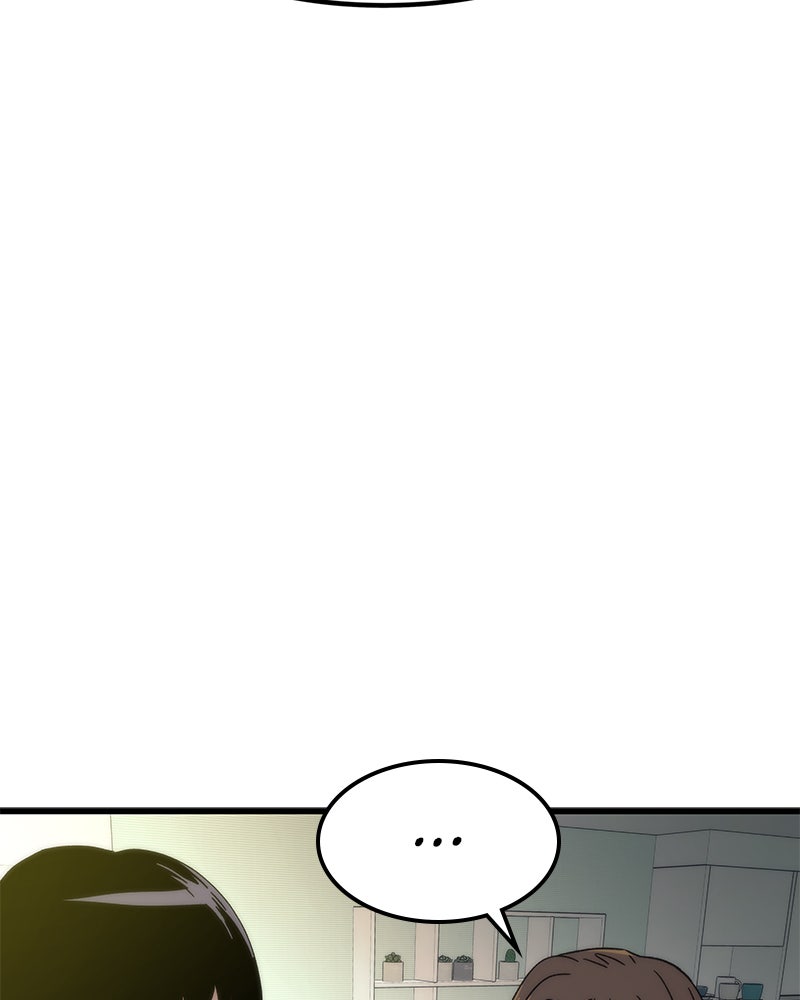 Read Ultra-Alternate Character Manga Online