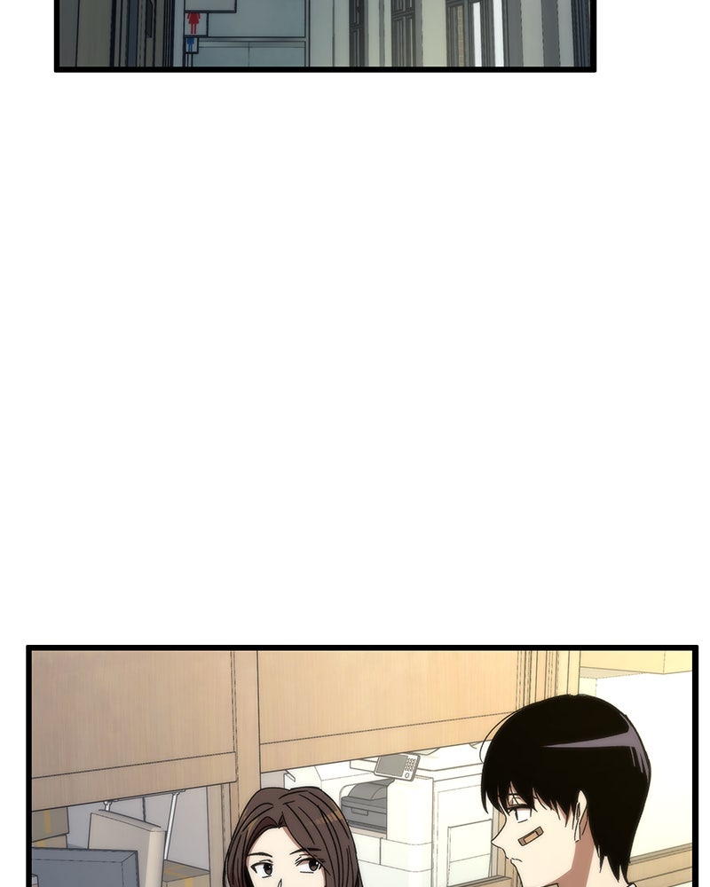 Read Ultra-Alternate Character Manga Online