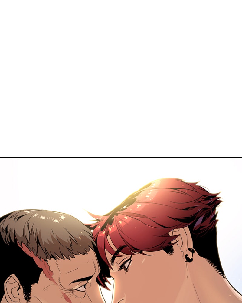 Read Unholy Blood Manga Online