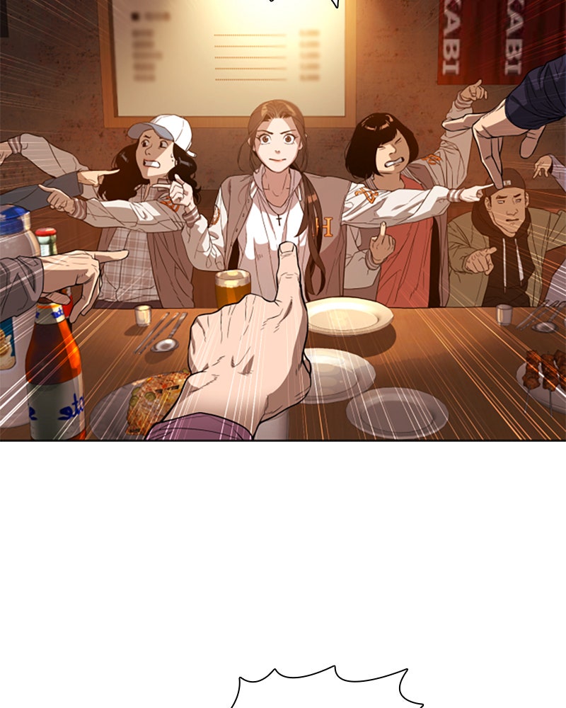 Read Unholy Blood Manga Online