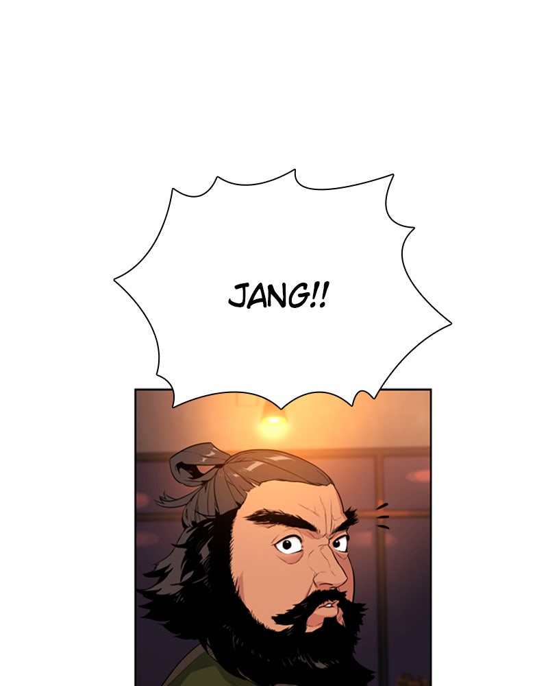 Read Unholy Blood Manga Online