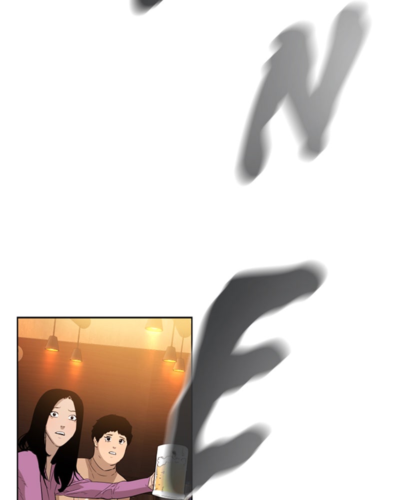 Read Unholy Blood Manga Online