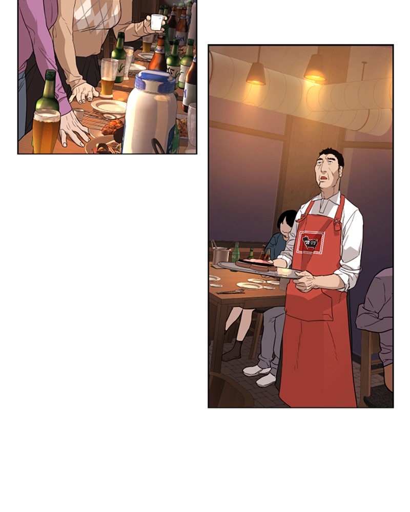 Read Unholy Blood Manga Online