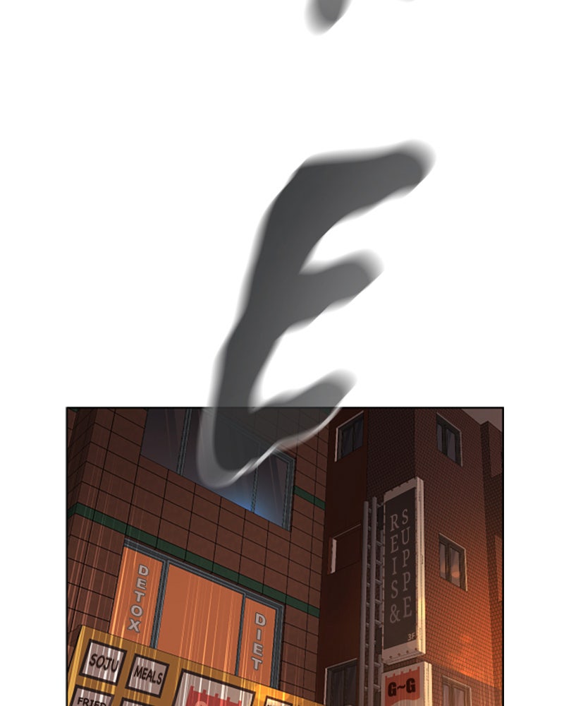 Read Unholy Blood Manga Online