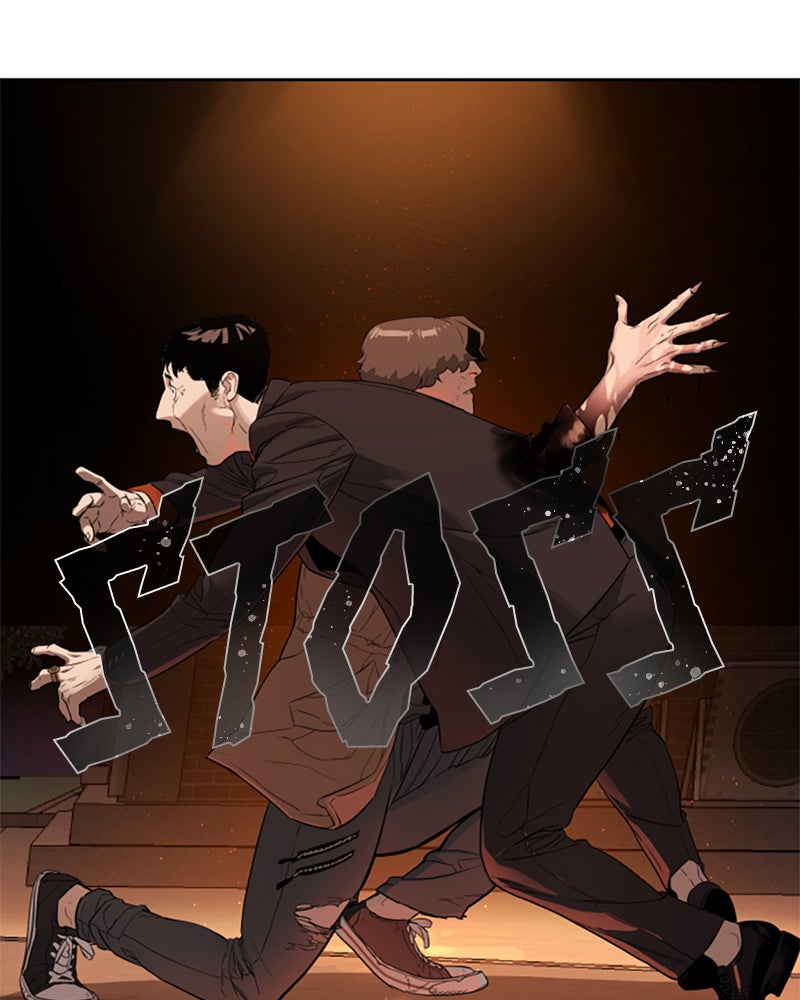 Read Unholy Blood Manga Online