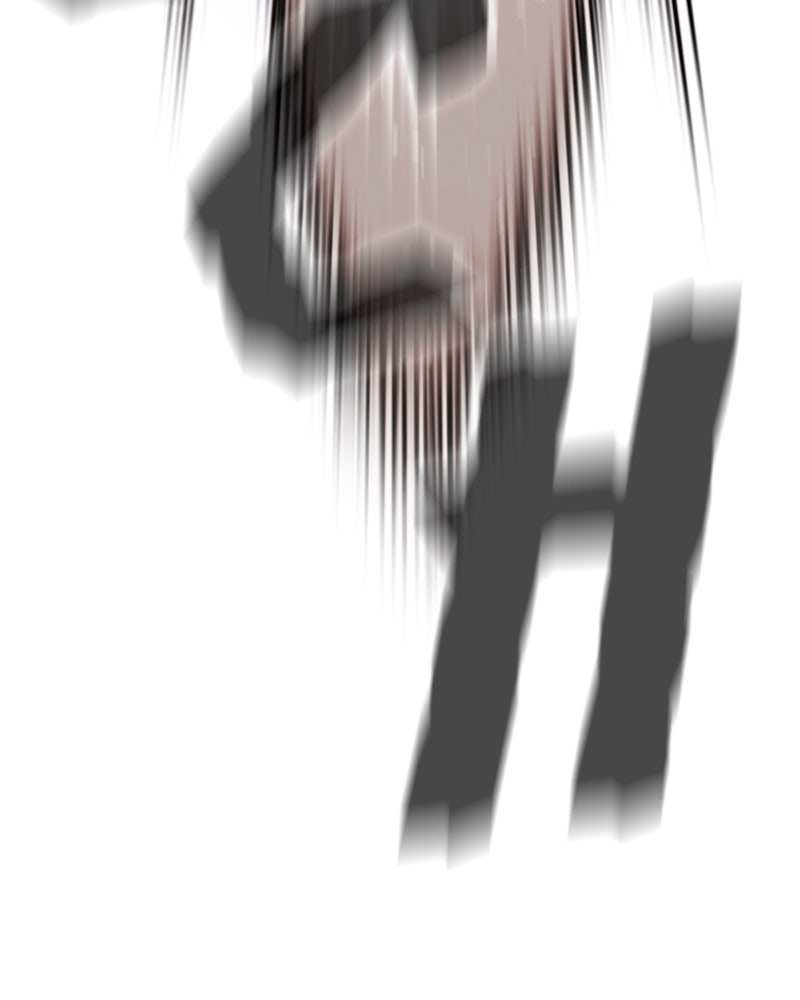 Read Unholy Blood Manga Online