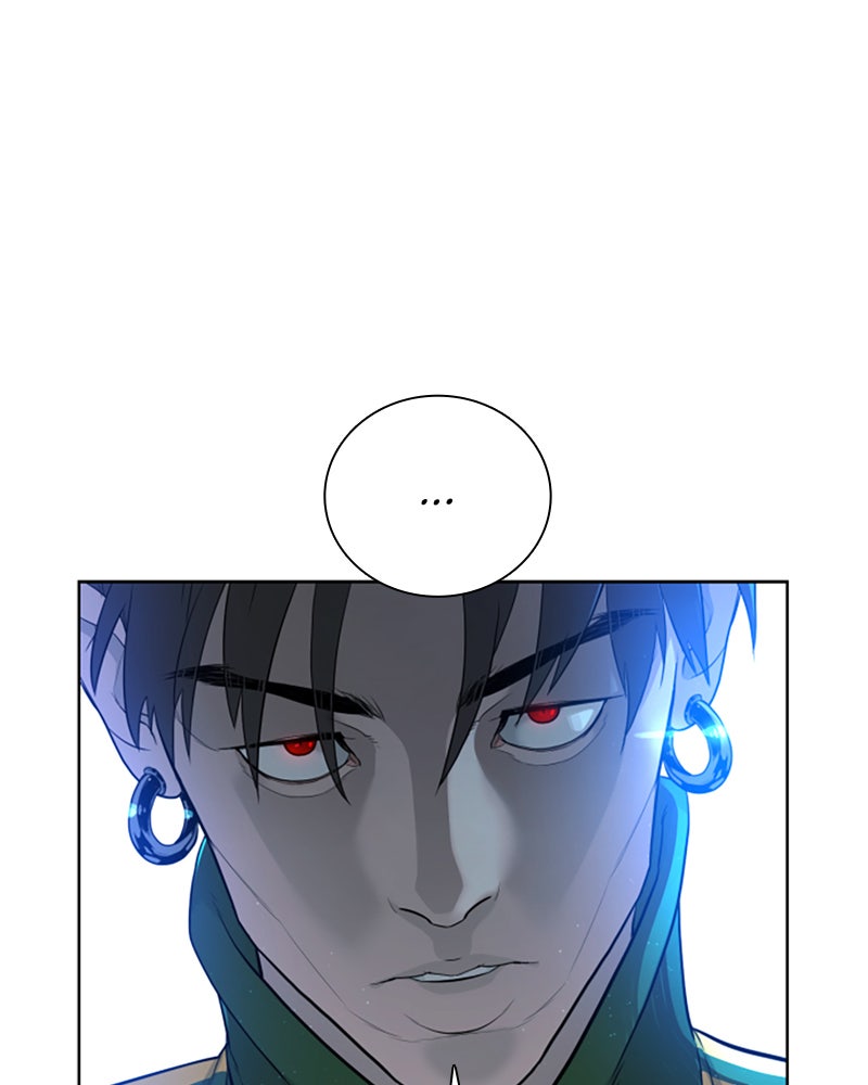 Read Unholy Blood Manga Online