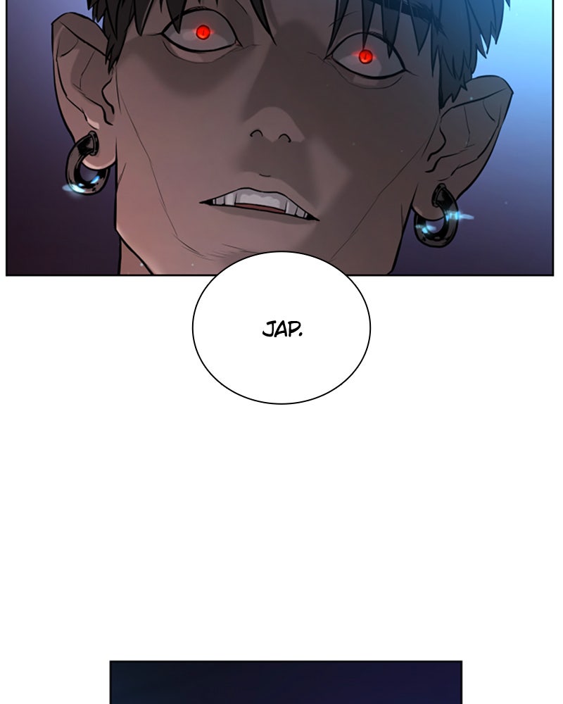 Read Unholy Blood Manga Online