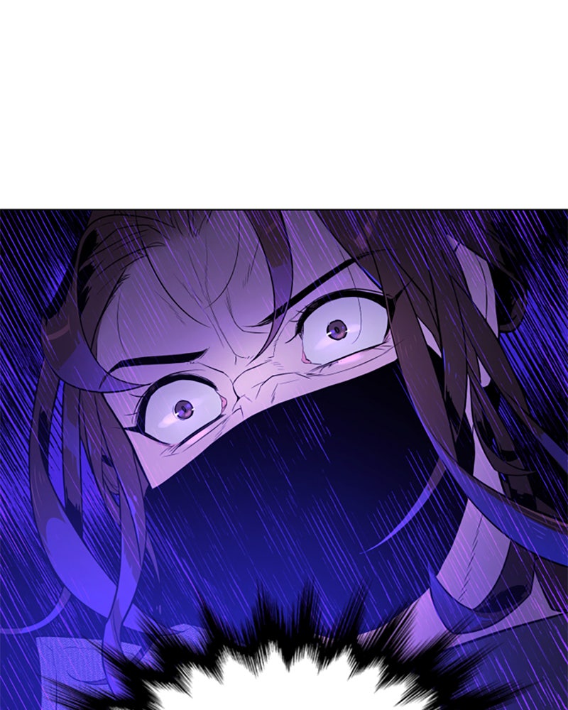 Read Unholy Blood Manga Online