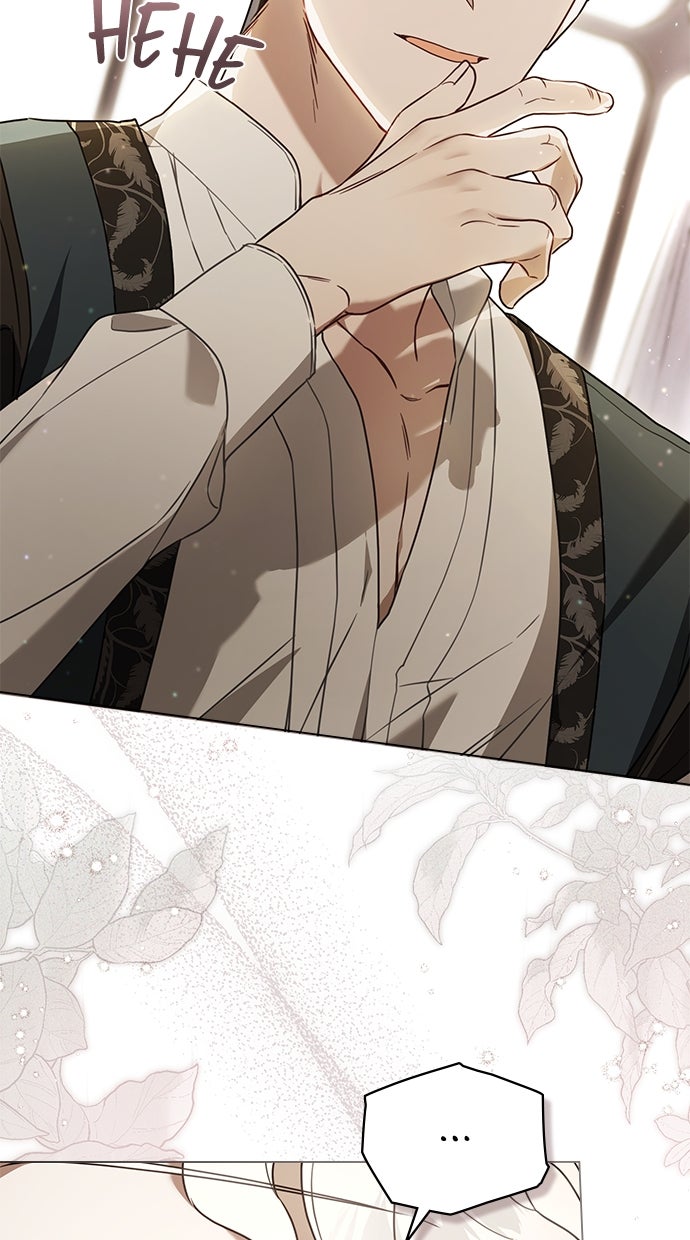 Read Unsere Ehe war nur ein Vertrag Manga Online