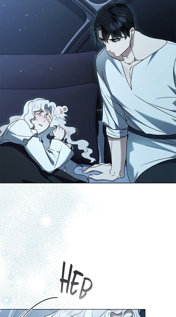 Read Unsere Ehe war nur ein Vertrag Manga Online
