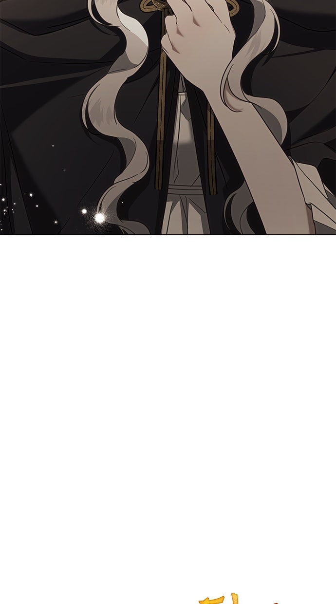 Read Unsere Ehe war nur ein Vertrag Manga Online