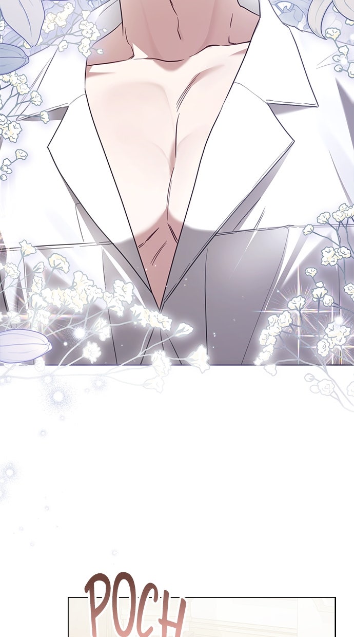 Read Unsere Ehe war nur ein Vertrag Manga Online