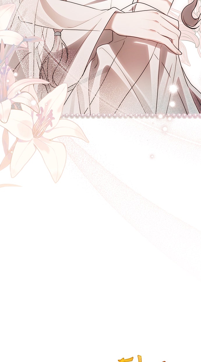 Read Unsere Ehe war nur ein Vertrag Manga Online