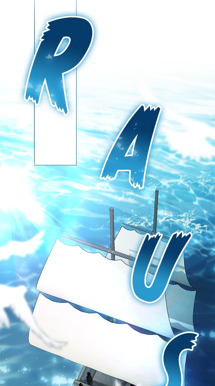 Read Unsere Ehe war nur ein Vertrag Manga Online