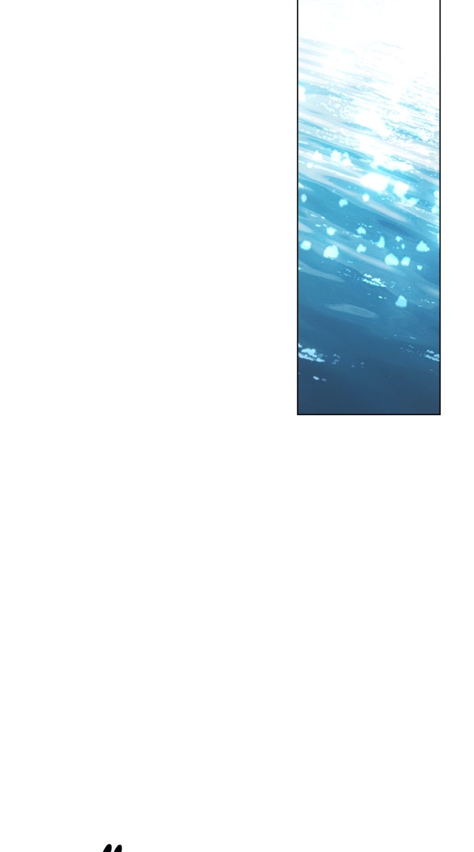 Read Unsere Ehe war nur ein Vertrag Manga Online