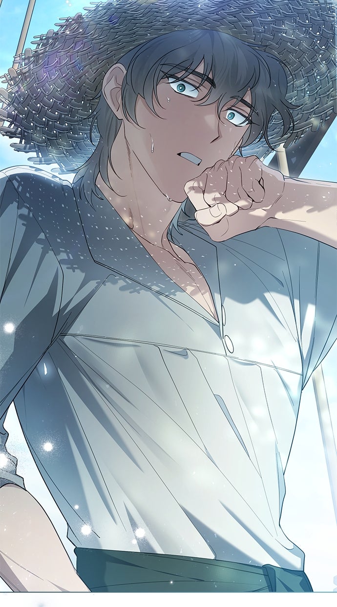 Read Unsere Ehe war nur ein Vertrag Manga Online