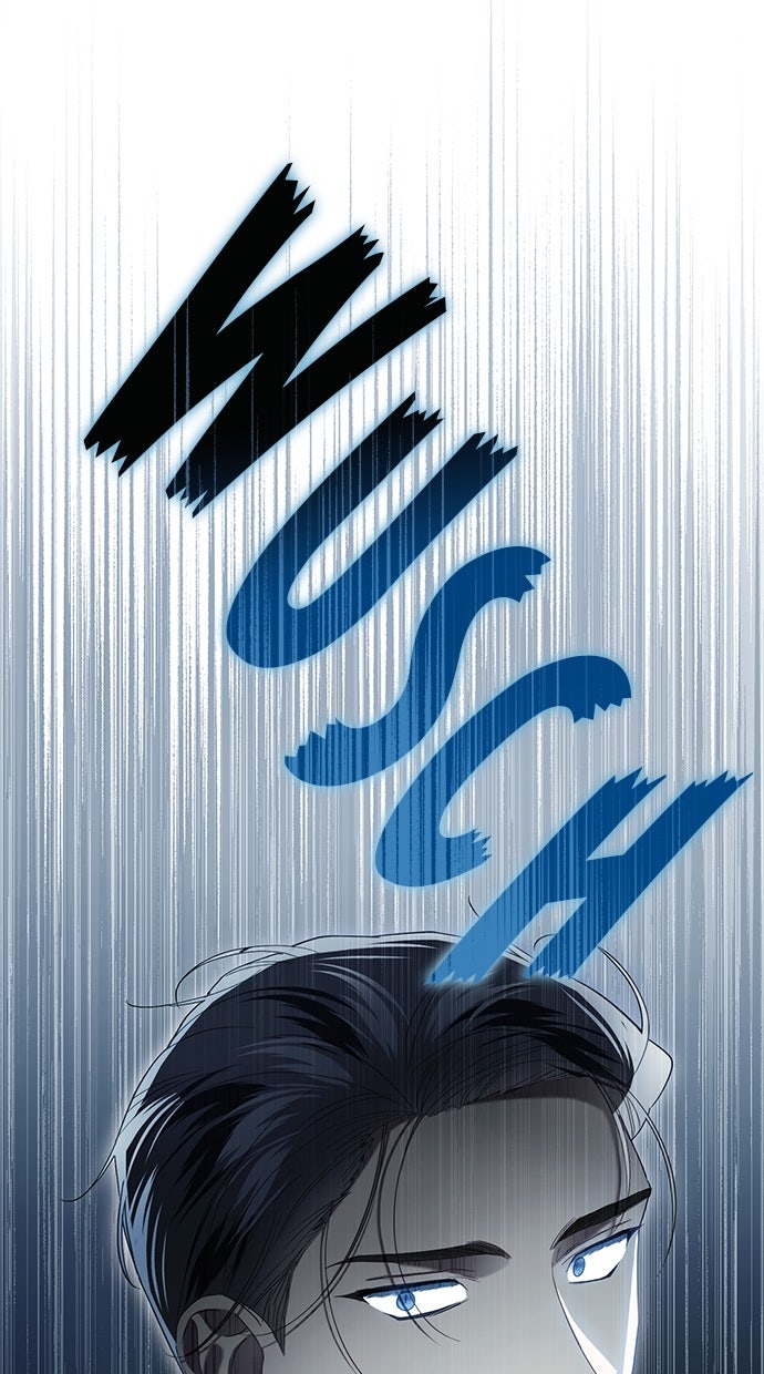 Read Unsere Ehe war nur ein Vertrag Manga Online