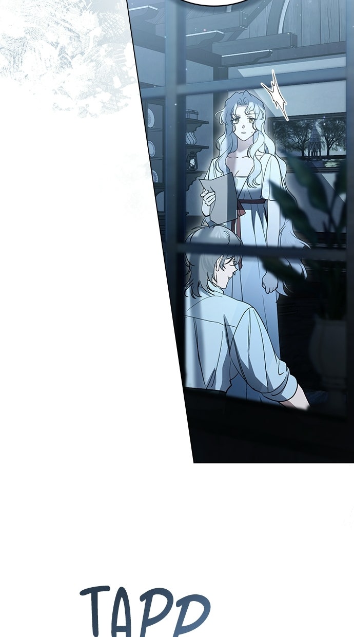 Read Unsere Ehe war nur ein Vertrag Manga Online