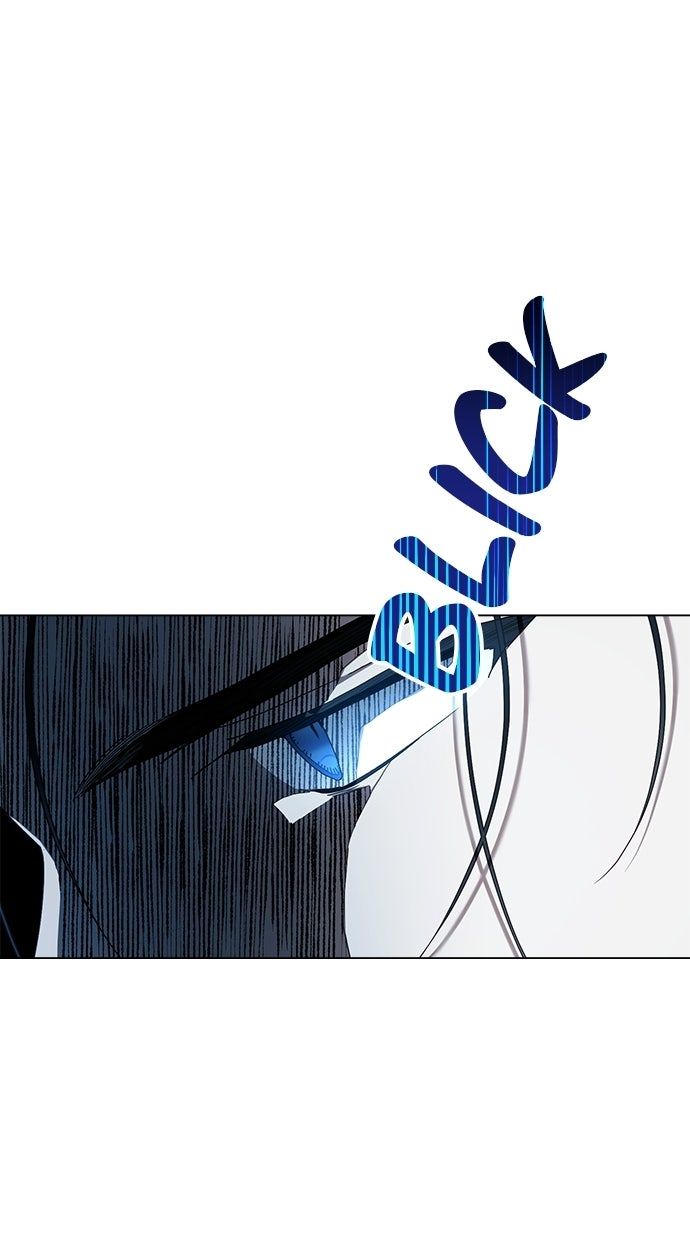 Read Unsere Ehe war nur ein Vertrag Manga Online