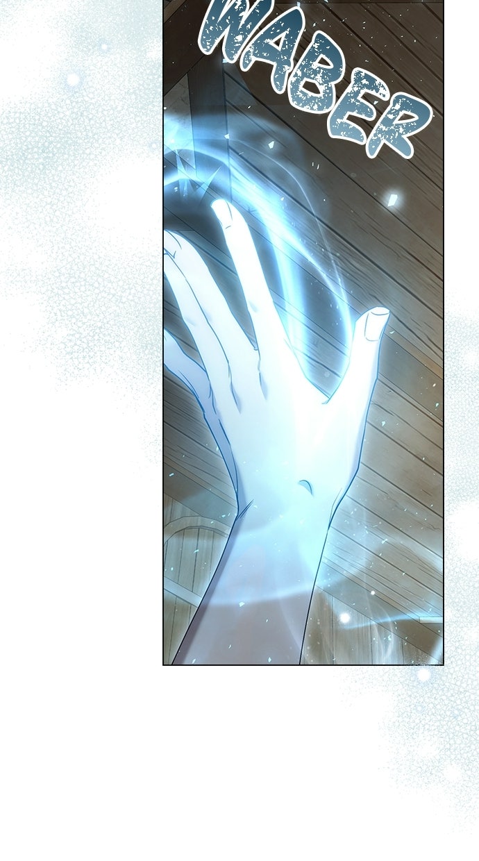 Read Unsere Ehe war nur ein Vertrag Manga Online