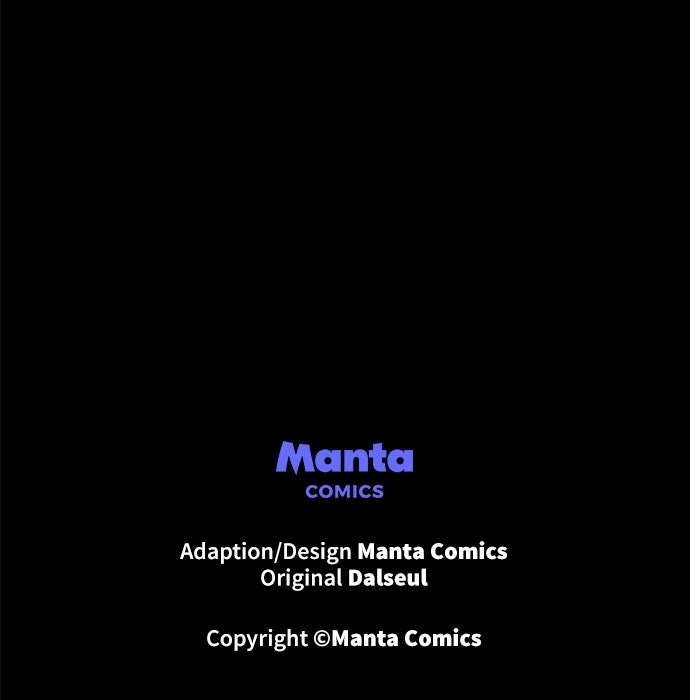 Read Unsere Ehe war nur ein Vertrag Manga Online