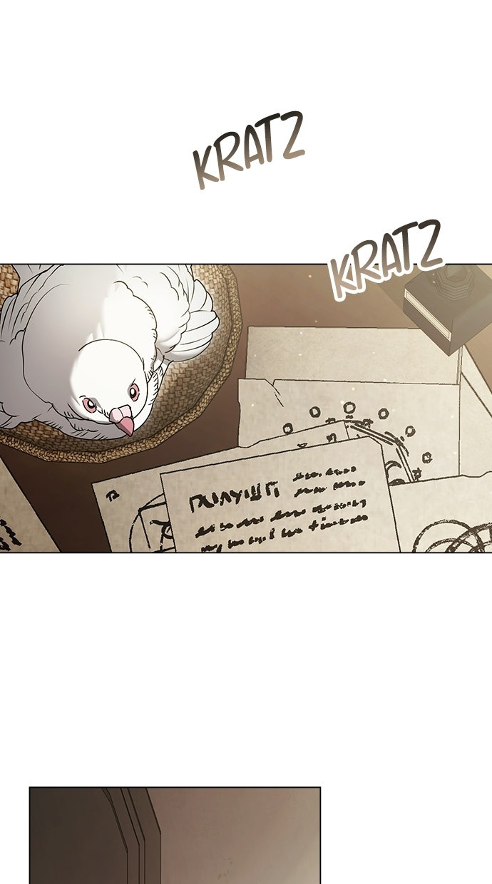 Read Unsere Ehe war nur ein Vertrag Manga Online