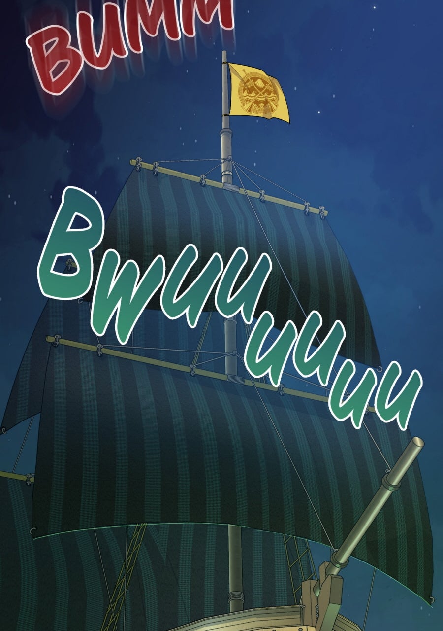 Read Verstrickt in Lügen Manga Online