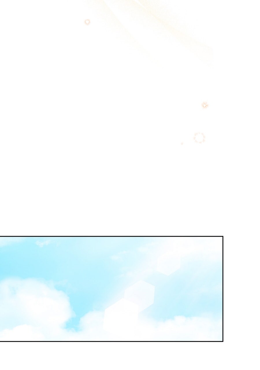 Read Verstrickt in Lügen Manga Online