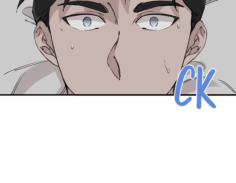 Read Viel Glück, tollkühner Held! Manga Online