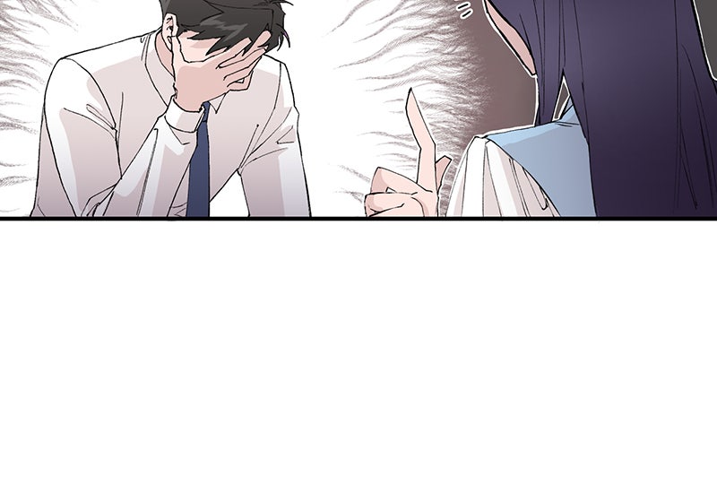 Read Viel Glück, tollkühner Held! Manga Online