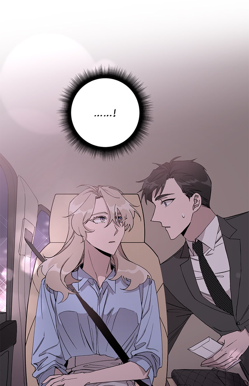 Read Viel Glück, tollkühner Held! Manga Online