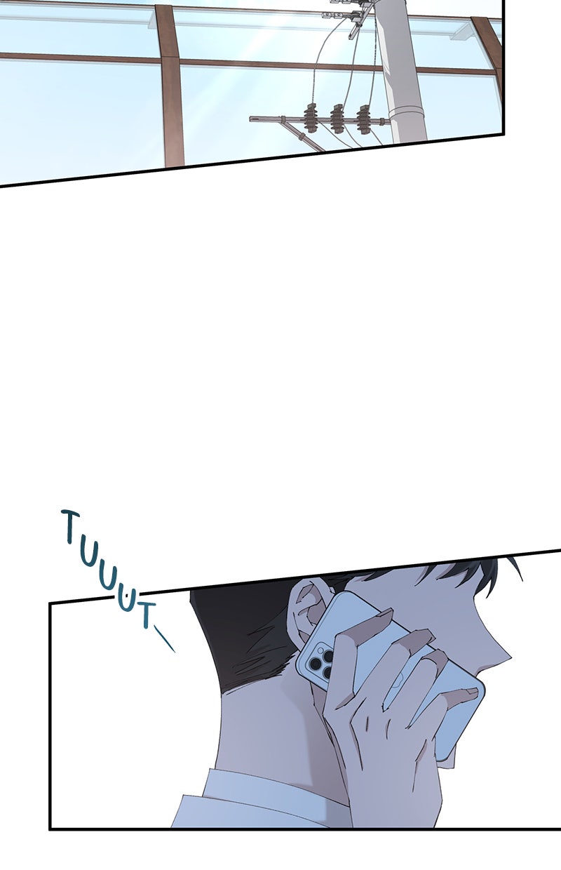 Read Viel Glück, tollkühner Held! Manga Online