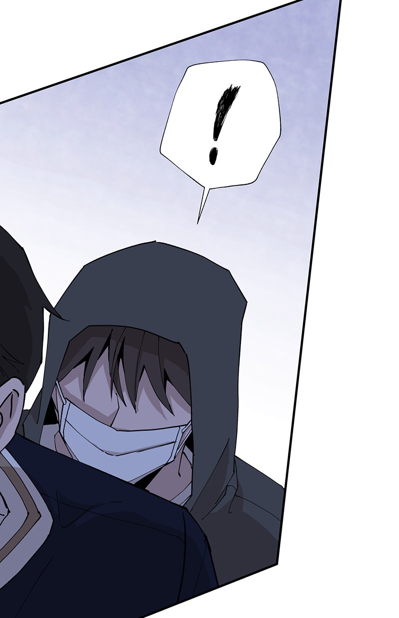 Read Viel Glück, tollkühner Held! Manga Online