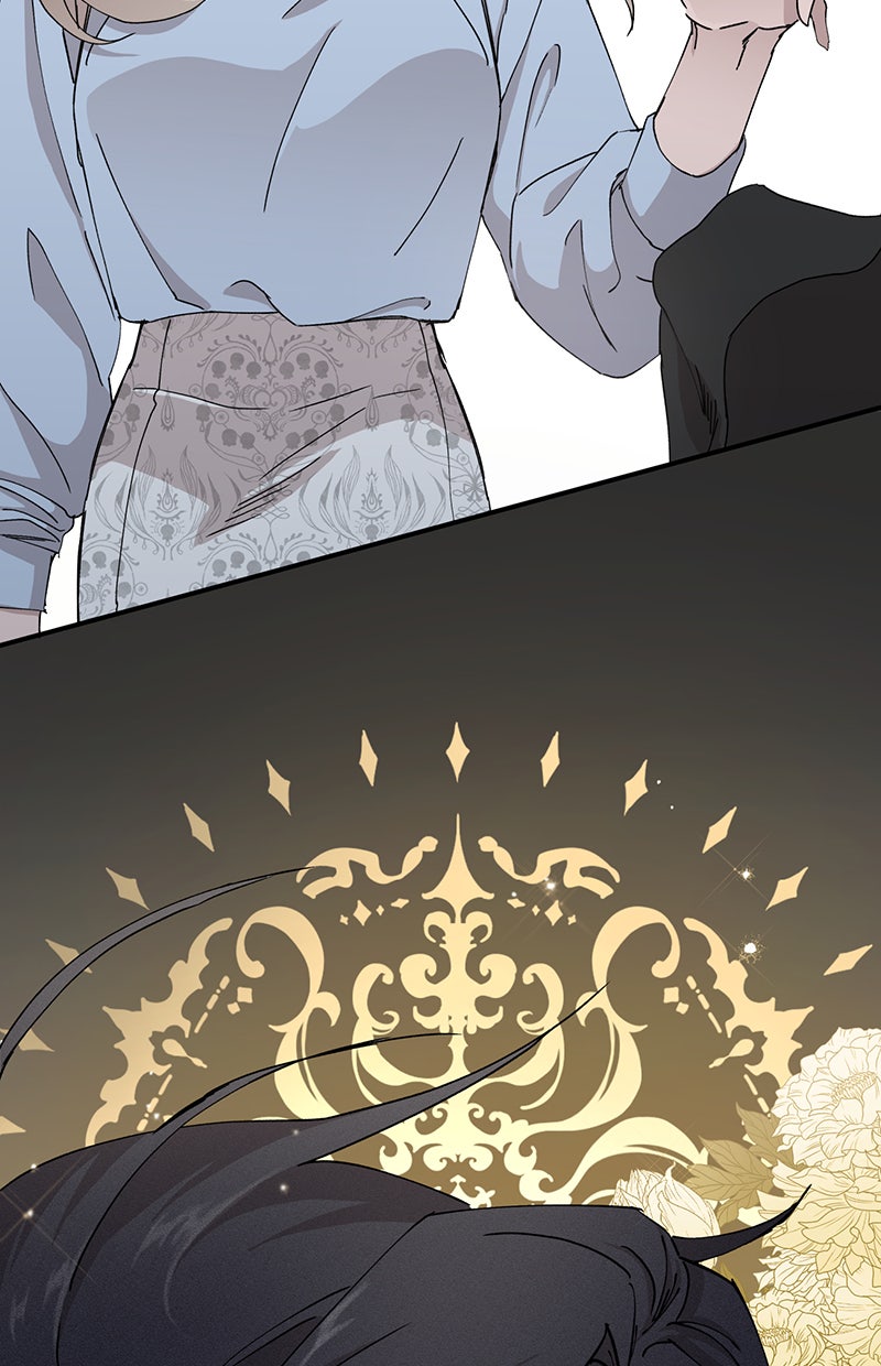 Read Viel Glück, tollkühner Held! Manga Online