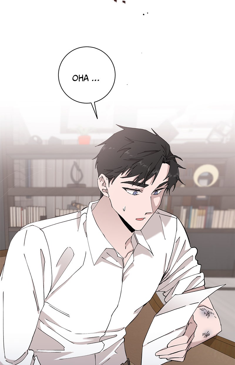 Read Viel Glück, tollkühner Held! Manga Online