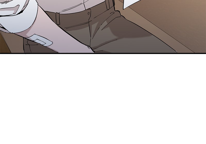 Read Viel Glück, tollkühner Held! Manga Online