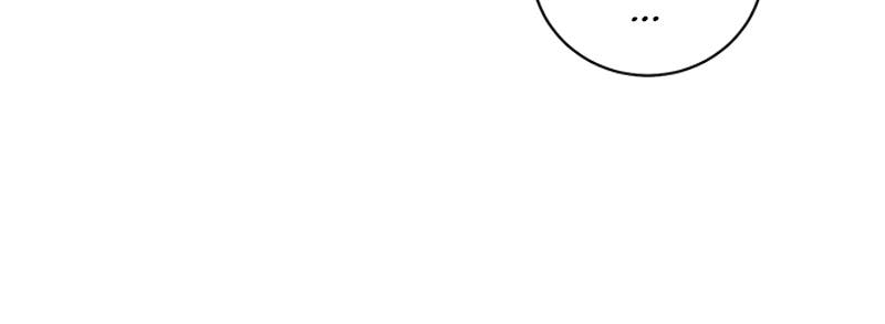 Read Viel Glück, tollkühner Held! Manga Online