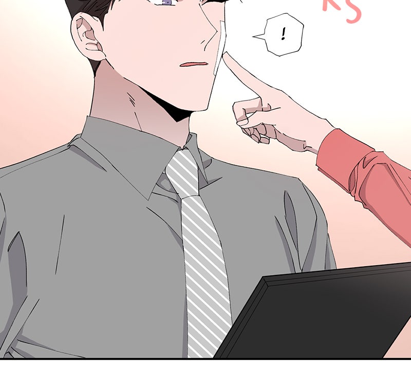 Read Viel Glück, tollkühner Held! Manga Online